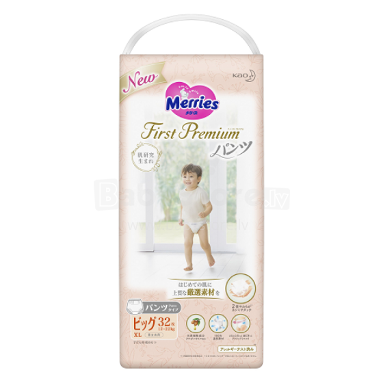 Merries First Premium Pants XL Art.287248 экологические подгузники Японские подгузники/трусики XL размер 12-22 кг,32 шт.