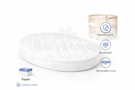 La Bebe™ Smart Bed Art.288273 Комфортный овальный детский поролоновый матрас 72x120x5cm(Совместим с Ingvart)