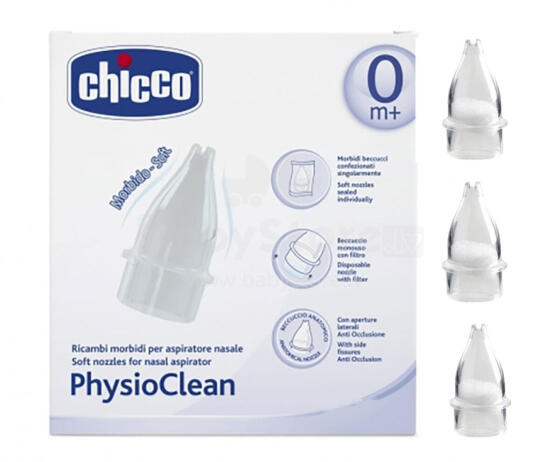 Chicco Art.04982.00/3 Наконечники сменные для аспиратора (3 psc)
