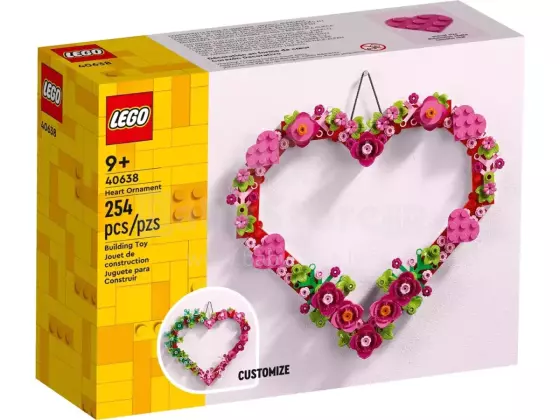Lego Icon Heart Ornament Art.40638 Heart Constructor, 254 pieces
