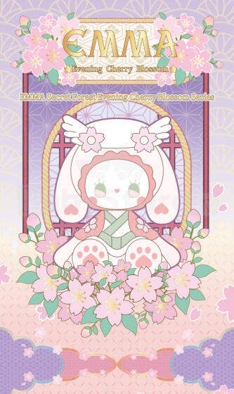 LUCKY EMMA Фигурка-сюрприз - Secret Forest Cherry Blossom Party
