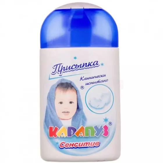 Karapuz Sensitive Baby Powder Art.211451 Baby powder for sensitive skin 50g