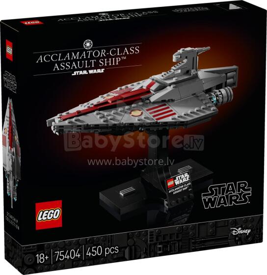 LEGO Star Wars Корабль класса Acclamator