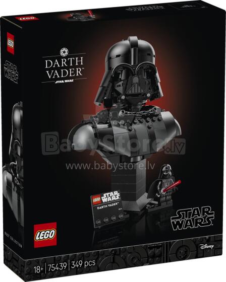 LEGO Star Wars Голова Дарта Вейдера