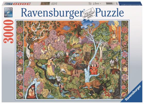 Ravensburger Puzzle 3000 pc Sun Sign Garden