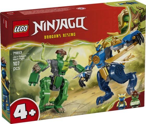 LEGO Ninjago Бой Меха Дракона Джея