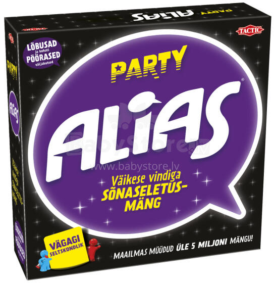 Тактическая настольная игра Party Alias