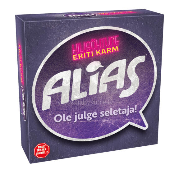 Taktika galda spēle Vēlā vakara īpaši skarbs Alias