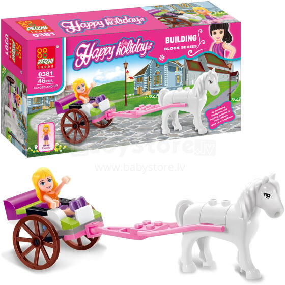 KLOCKI BRYCZKA RYKSZA 46 ELEMENTÓW