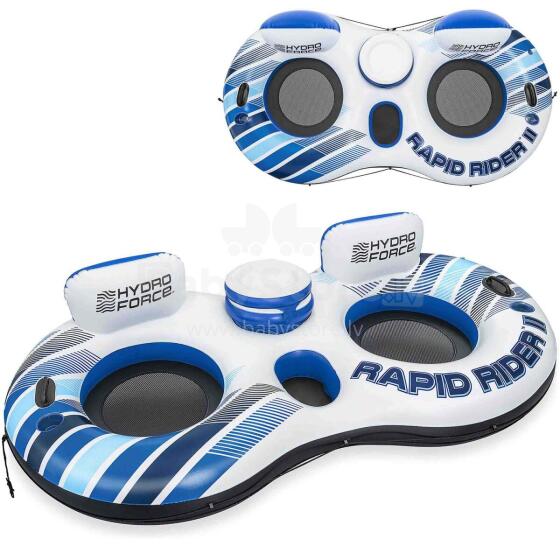 Double Swimming Ring Mattress Rapid Rider Bestway 43113