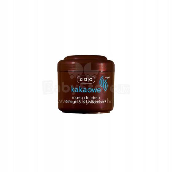 Cocoa Butter Cream for Body Art.297218  Sviests ķermenim,200ml