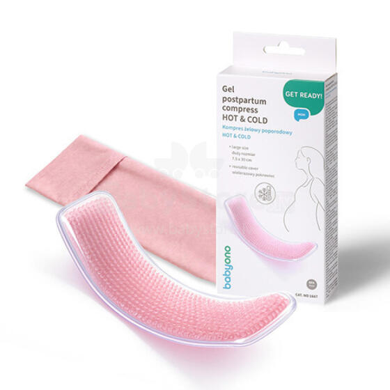 1667 HOT&COLD POSTPARTUM GEL COMPRESS