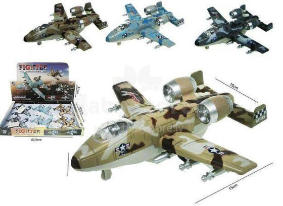 MILITĀRAIS LIDMAŠĪNA 15 CM ŠV.DŽV.