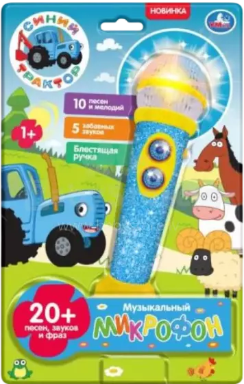 Kids Book Microphone Art.299164 Mikrofons Muzikāla rotaļlieta Zilais traktors (krievu val.)
