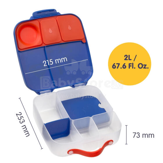 B.BOX BB001442 Ланчбокс Супермен