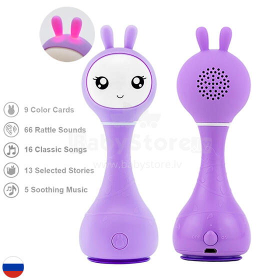 Alilo Smart Hare R1 Purple RU – Interactive Musical Developmental Toy for Children from 0+ with Russian Voice