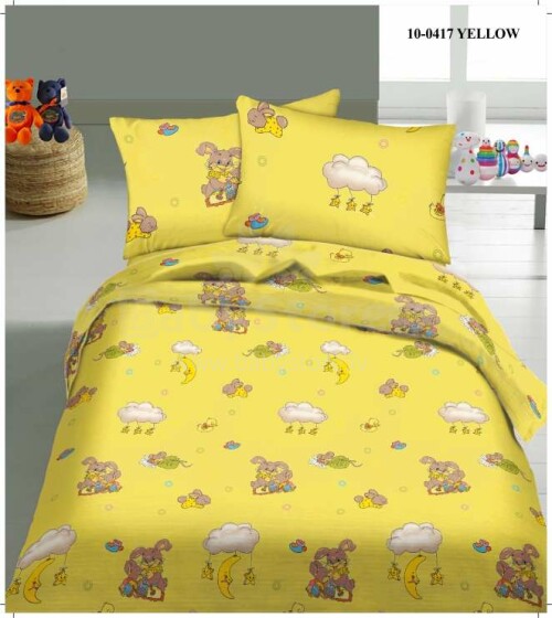 Urga 10-0417 yellow Комплект детского постельного белья 140x100