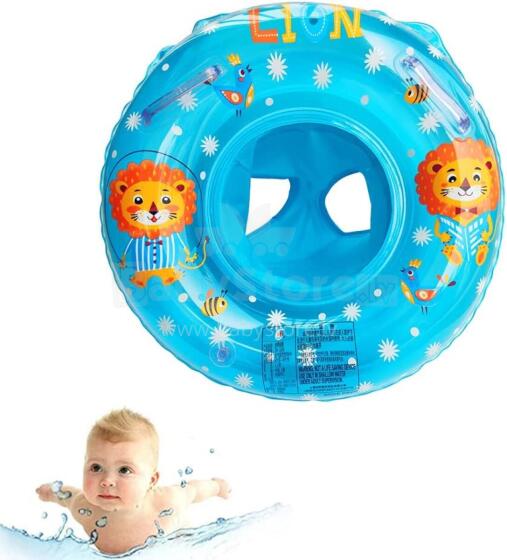 Baby Swimming Ring Art.43616 надувной круг для купания 6-36 месяцев (3-18кг)