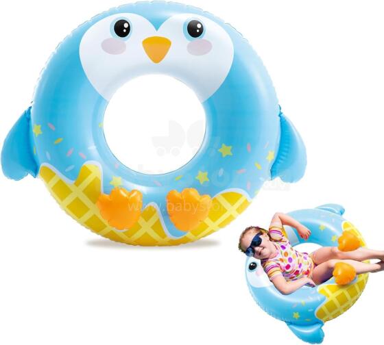 Inflatable Swimming Ring Art.43618 Piepūšamais riņķis