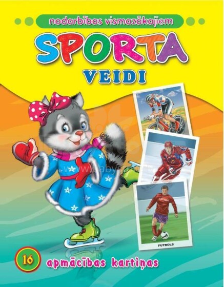 Kids Book Art.45752 Sporta veidi. 16 apmācības kartiņas