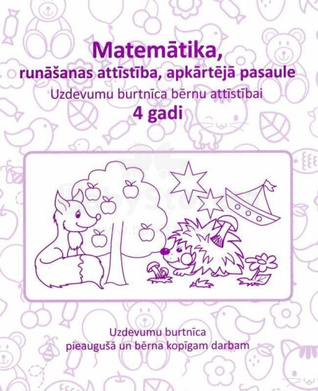 Kids Book Art.46084 Uzdevumu burtnīca bērnu attīstībai 4 gadi. Matemātika, runāšanas attīstība, apkārtējā pasaule