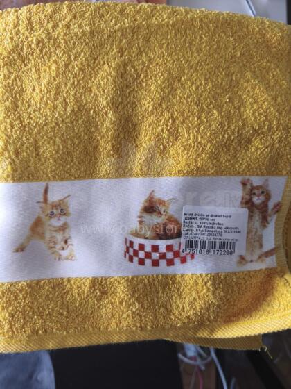 Baltic Textile Terry Towels   Dvielis Frote 50x90 cm
