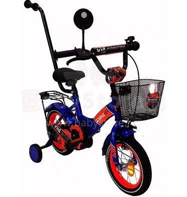 Schumacher Kid Energy Dragon Art.49258 Blue  Детский велосипед c надувными колёсами 12'