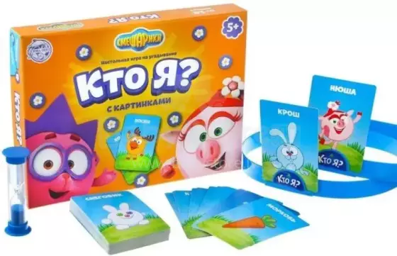 Kids Book Art.52969 Настольная игра - Кто я? Смешарики