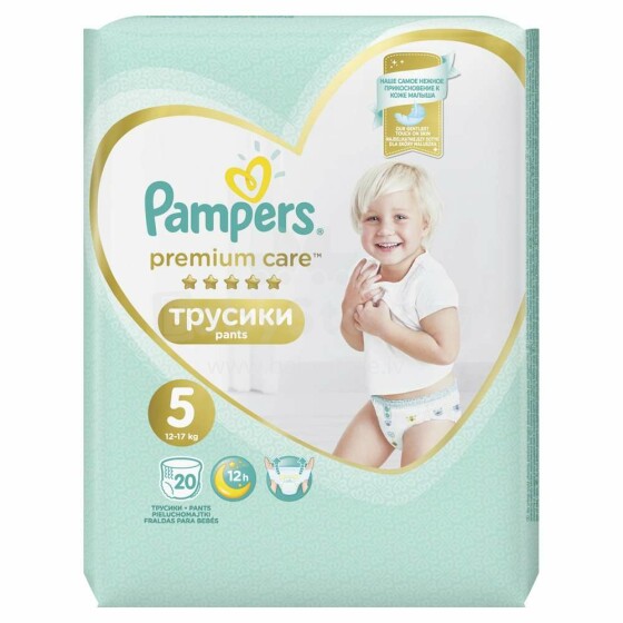 Pampers Pants Premium Care Art.P04H022 Подгузники-трусики S5 размер,12-17кг,20 шт.