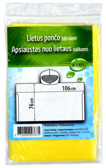 Vaikiškas lietaus pončas PE 106x152cm geltonas
