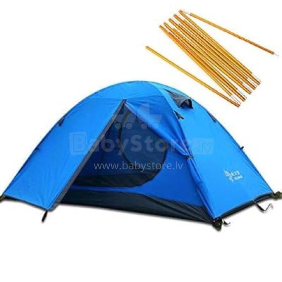 Summer Tent  Art.59523  Telts