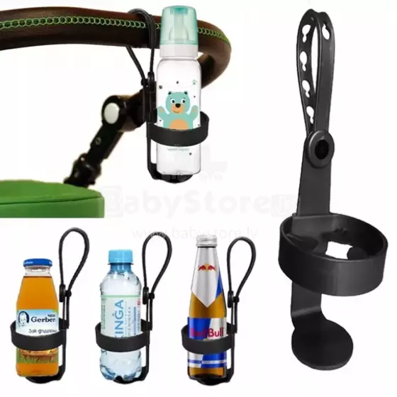 UniBaby Universal Cups Holder for Strollers  Art.50 Black Universālais pudelīšu turētājs