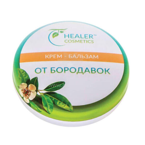 Healer CosmetIcs Art.78555 Krēms-balzams pret kārpām un papilomām,10g