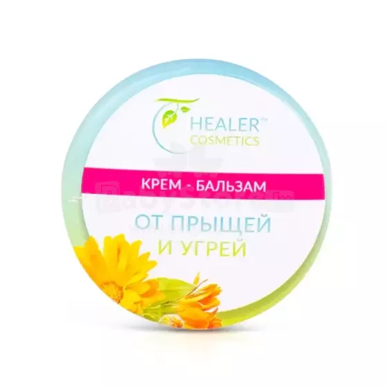 Healer CosmetIcs Art.78558 Крем-бальзам от прыщей и угрей, 10 г