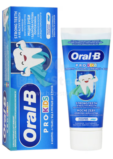 Oral-B Kids Art.91888 3+ zobu pasta, 75ml