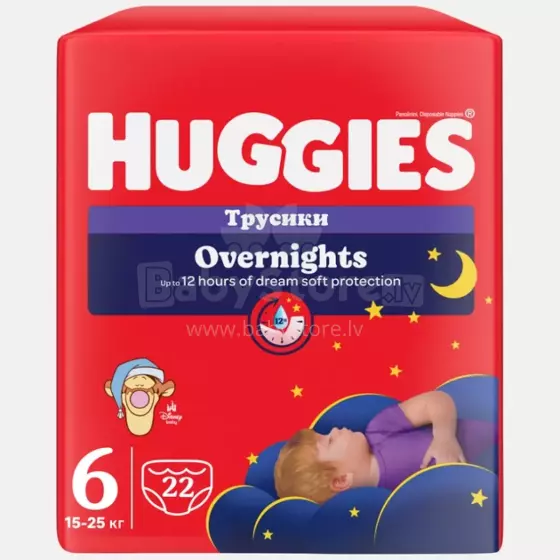 Huggies Overhight Pants Art.91947 nakts biksītes 6 izmērs 15-25kg,22gb