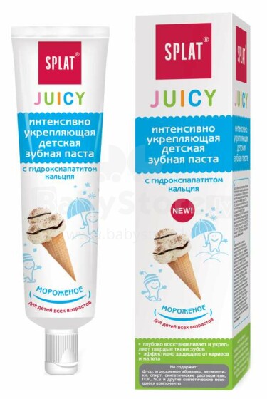 Splat Junior Juicy Ice Cream Art.110004925 dantų pasta bet kokio amžiaus vaikams su vaisių skoniu 35ml