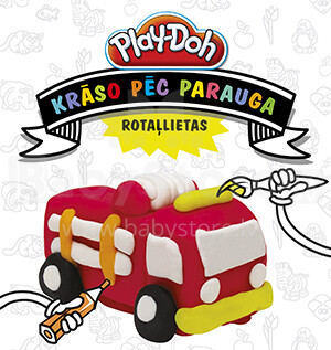 Hasbro Play-Doh Art.47198 Раскрашивай по примеру игрушки  на латышском языке