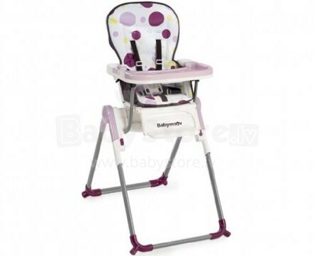 Šėrimo kėdė „Babymoov Slim Purple A010003“