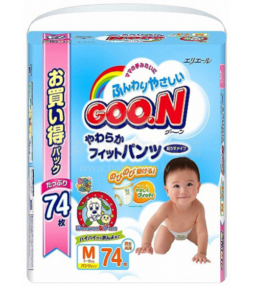 Goo.N (Гун)Трусики M 74 шт. для новорожденных - экологические трусики (от 7 до 12 кг)