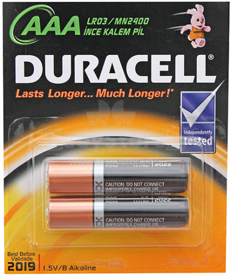 Duracell DUR AAA LR03 / MN2400 батарейки для игрушек, каруселек, велосипедиков (2 шт.)