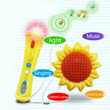 Shantoi Microphone Bear Art.729  Детский микрофон на батарейках