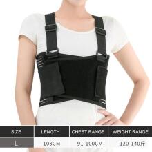 Med Support Multifunctional Rib Brace Art.102518  Бандаж медицинский эластичный на грудную клетку