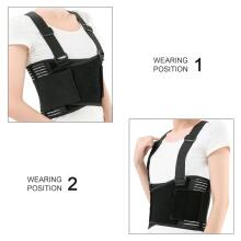 Med Support Multifunctional Rib Brace Art.102518  Бандаж медицинский эластичный на грудную клетку