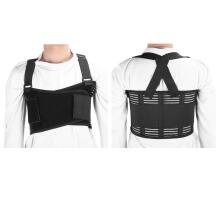 Med Support Multifunctional Rib Brace Art.102518  Бандаж медицинский эластичный на грудную клетку
