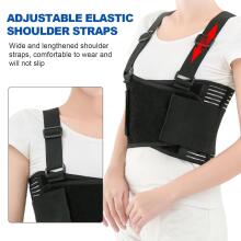 Med Support Multifunctional Rib Brace Art.102518  Бандаж медицинский эластичный на грудную клетку