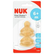 NUK First Choice  Art.10393 Lateksa knupītis  2 gab. (s) 2 izmērs