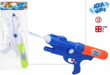 Colorbaby Toys Water Gun Art.45569 Водный пистолет