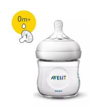 Philips Avent Art. 1093 Milk Bottles 125 ml (4 pcs) – convenient for feeding and safe storage