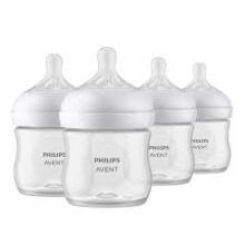 Philips Avent Art. 1093 Milk Bottles 125 ml (4 pcs) – convenient for feeding and safe storage
